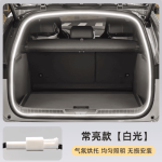 Đèn cốp sau BYD Sealion 6